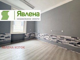 ������� ���������� | Imot.bg � ����� ������ 7