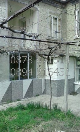 ������� ���� | Imot.bg � ����� ������ 2