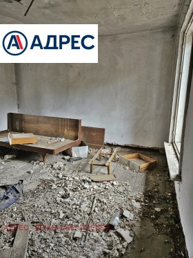 ������� ���� | Imot.bg � ����� ������ 5