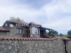 Satılık Villa