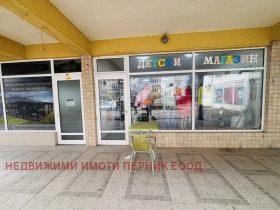 ������� ������� | Imot.bg � ����� ������ 2