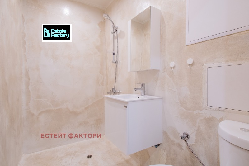 Продава  1-стаен град София , Бояна , 45 кв.м | 34030681 - изображение [8]