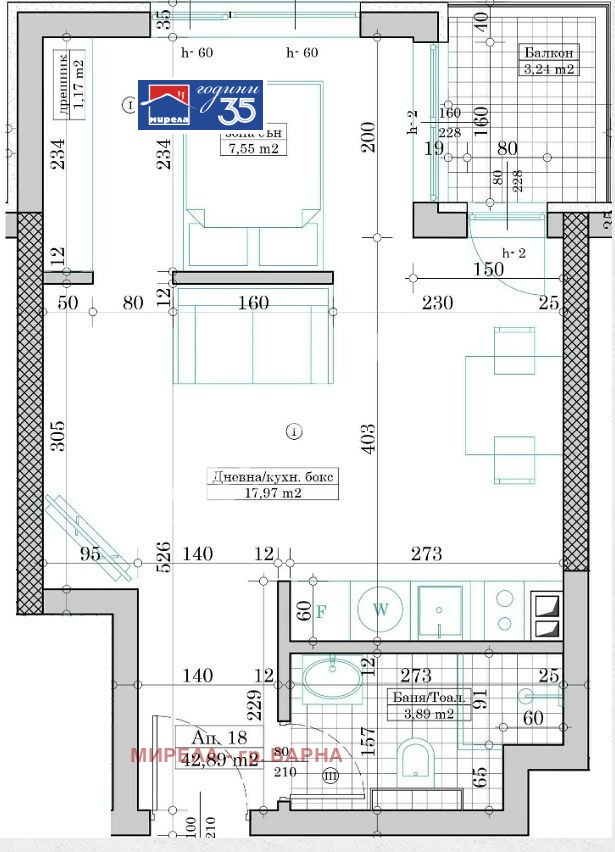 Продава 1-СТАЕН, гр. Варна, Възраждане 1, снимка 2 - Апартаменти - 53443845