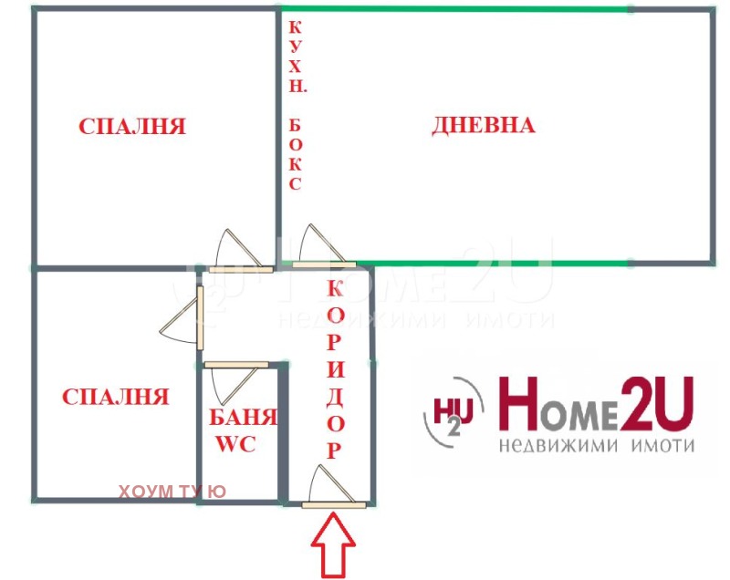 Продава 2-СТАЕН, гр. София, Люлин 9, снимка 14 - Aпартаменти - 47573961