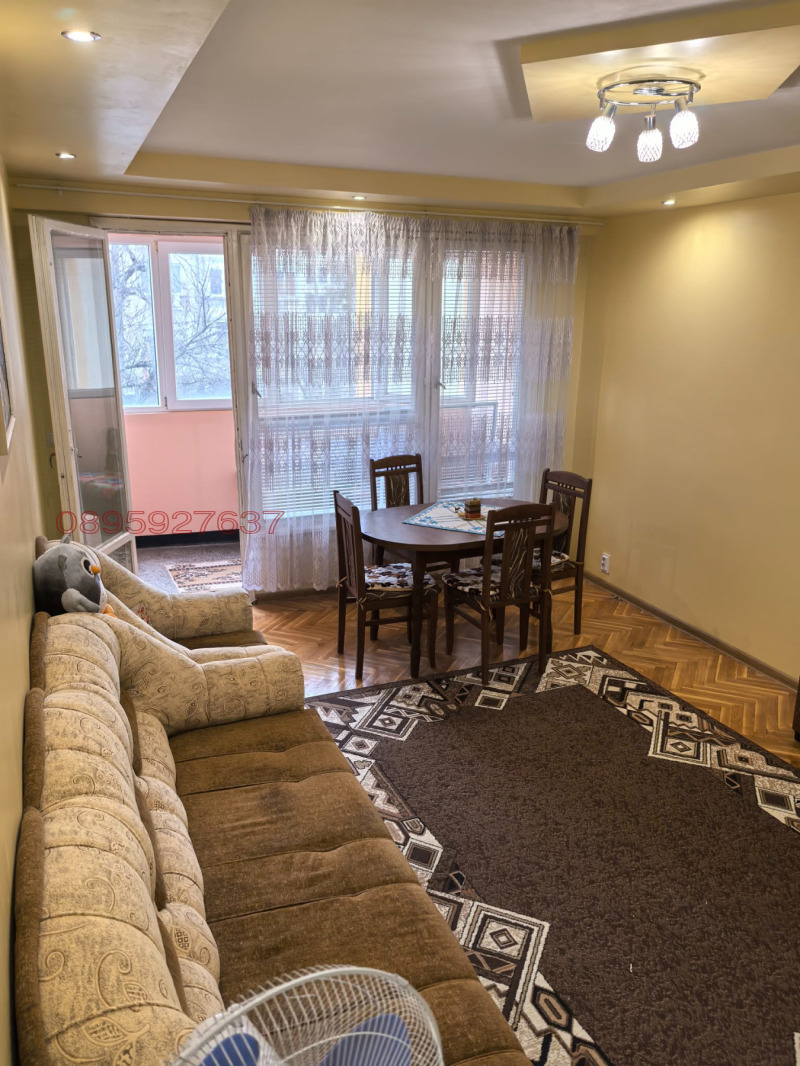 Продава 2-СТАЕН, гр. Левски, област Плевен