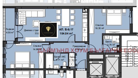 Продава 3-СТАЕН, гр. Пловдив, Христо Смирненски, снимка 2 - Aпартаменти - 47266751