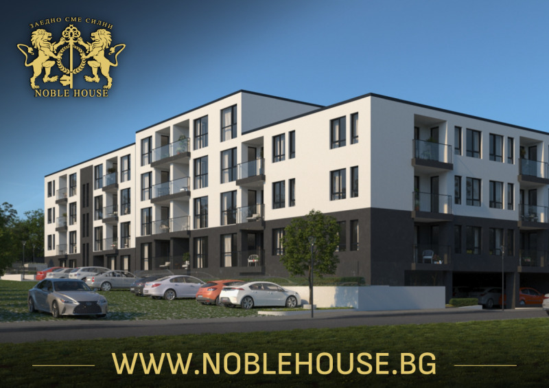 Na prodej  2 ložnice Sofia , Malinova dolina , 95 m2 | 26258143