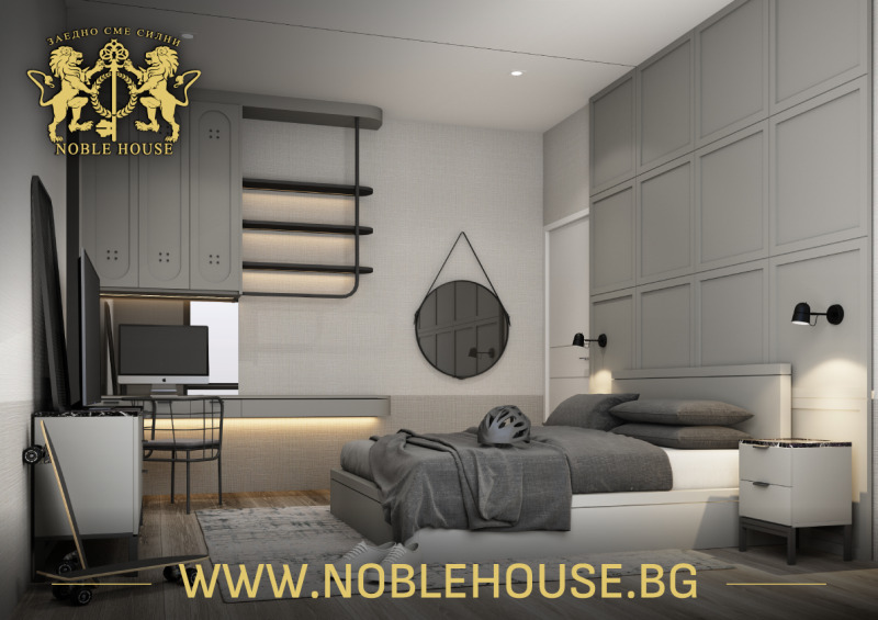Na prodej  2 ložnice Sofia , Malinova dolina , 95 m2 | 26258143 - obraz [3]