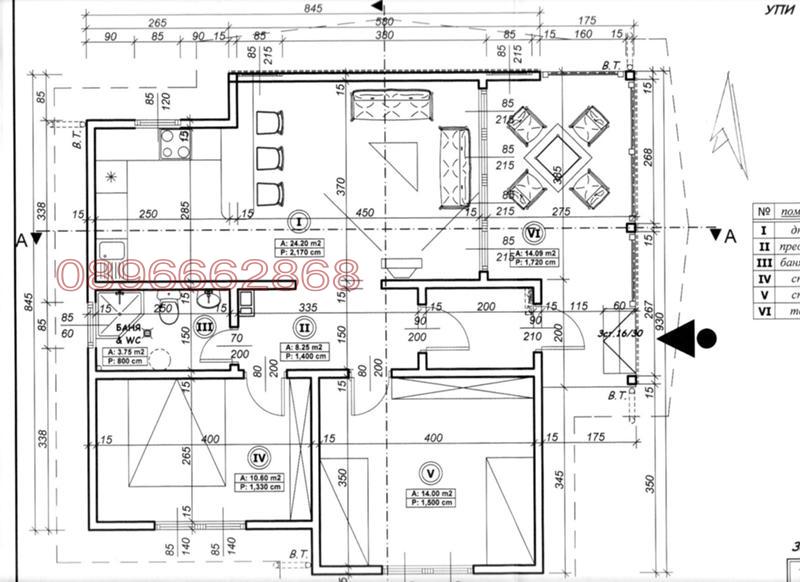 Продава КЪЩА, гр. Котел, област Сливен, снимка 11 - Къщи - 52795770