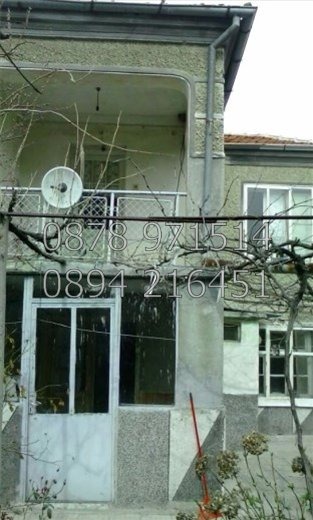 Продава КЪЩА, с. Златовръх, област Пловдив