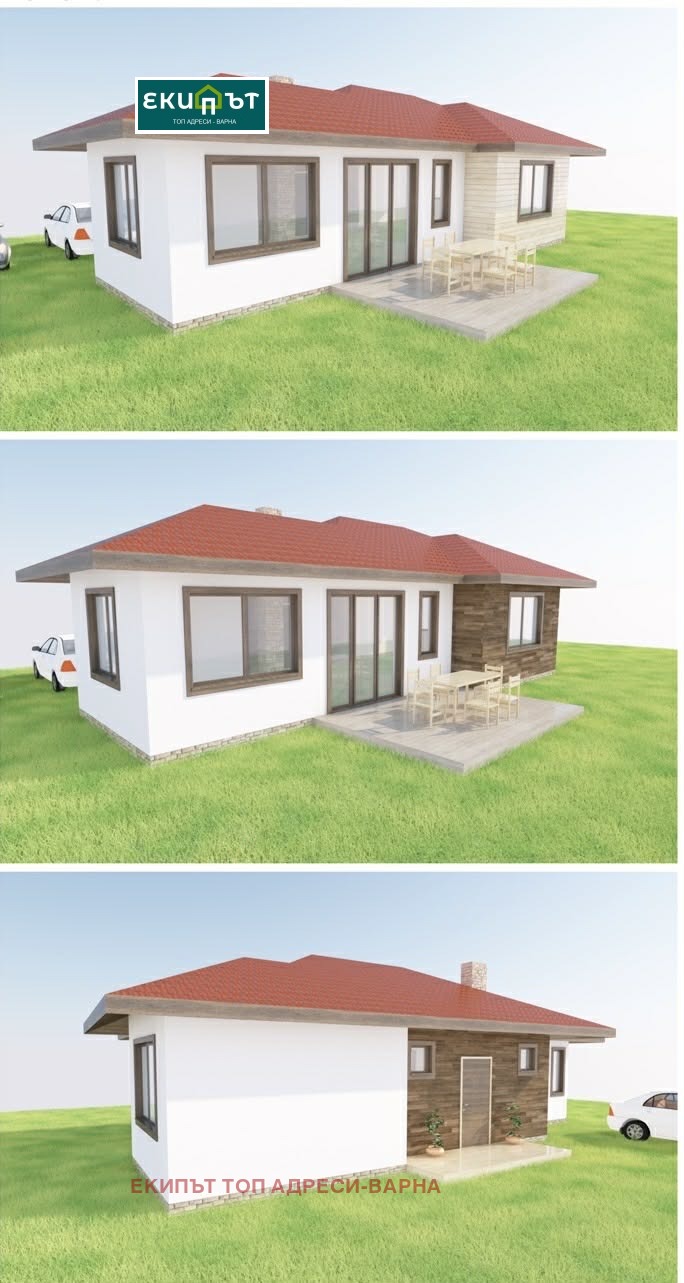 Продава КЪЩА, гр. Варна, м-т Горна Трака, снимка 2 - Къщи - 53781235