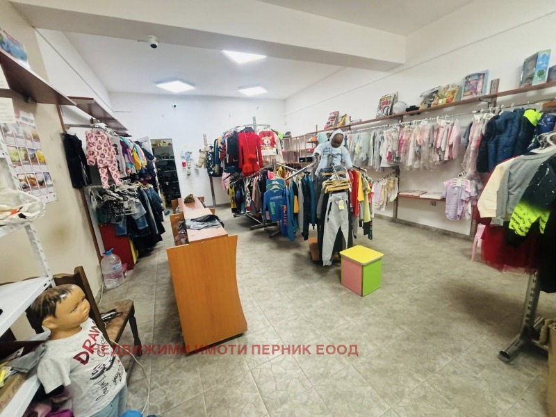 Продава МАГАЗИН, гр. Перник, Изток, снимка 2 - Магазини - 53259577