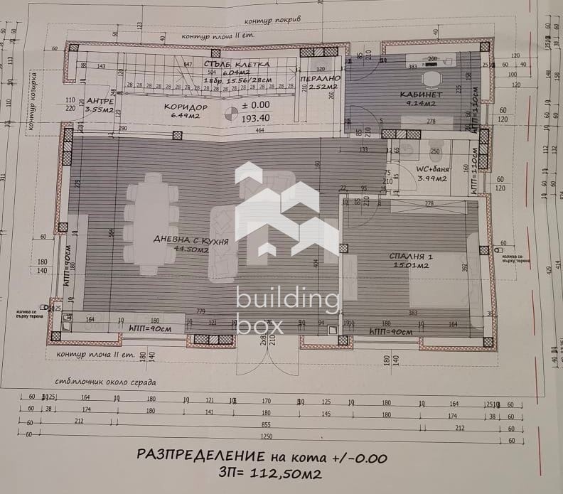 Продава ПАРЦЕЛ, гр. Варна, м-т Сълзица, снимка 2 - Парцели - 47344450