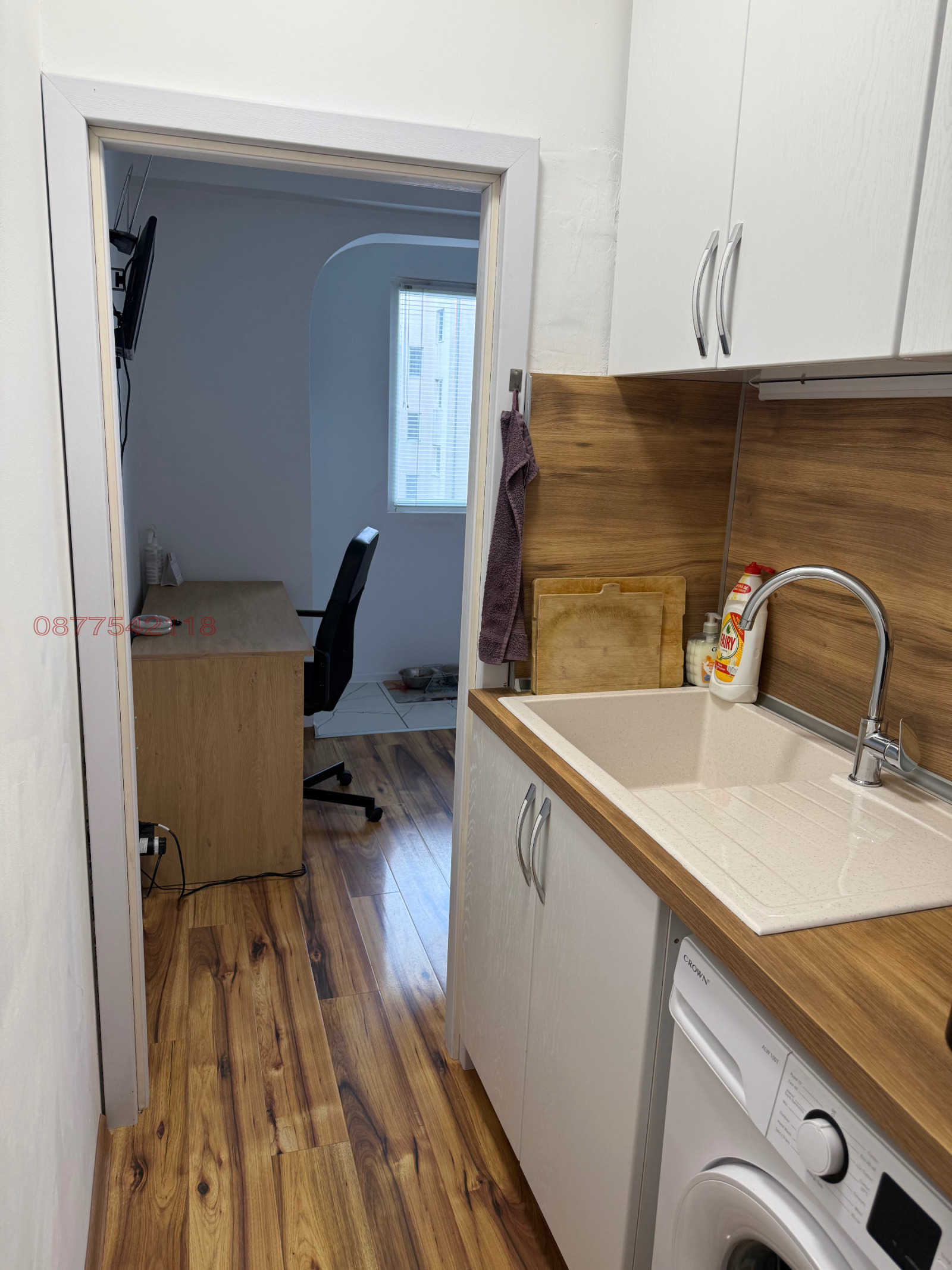 Продава 1-СТАЕН, гр. Исперих, област Разград, снимка 10 - Апартаменти - 53943267