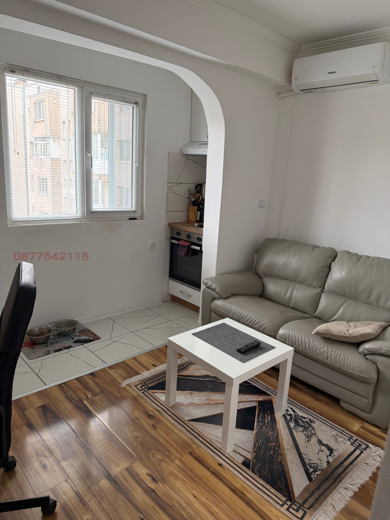 Продава 1-СТАЕН, гр. Исперих, област Разград, снимка 12 - Апартаменти - 53943267