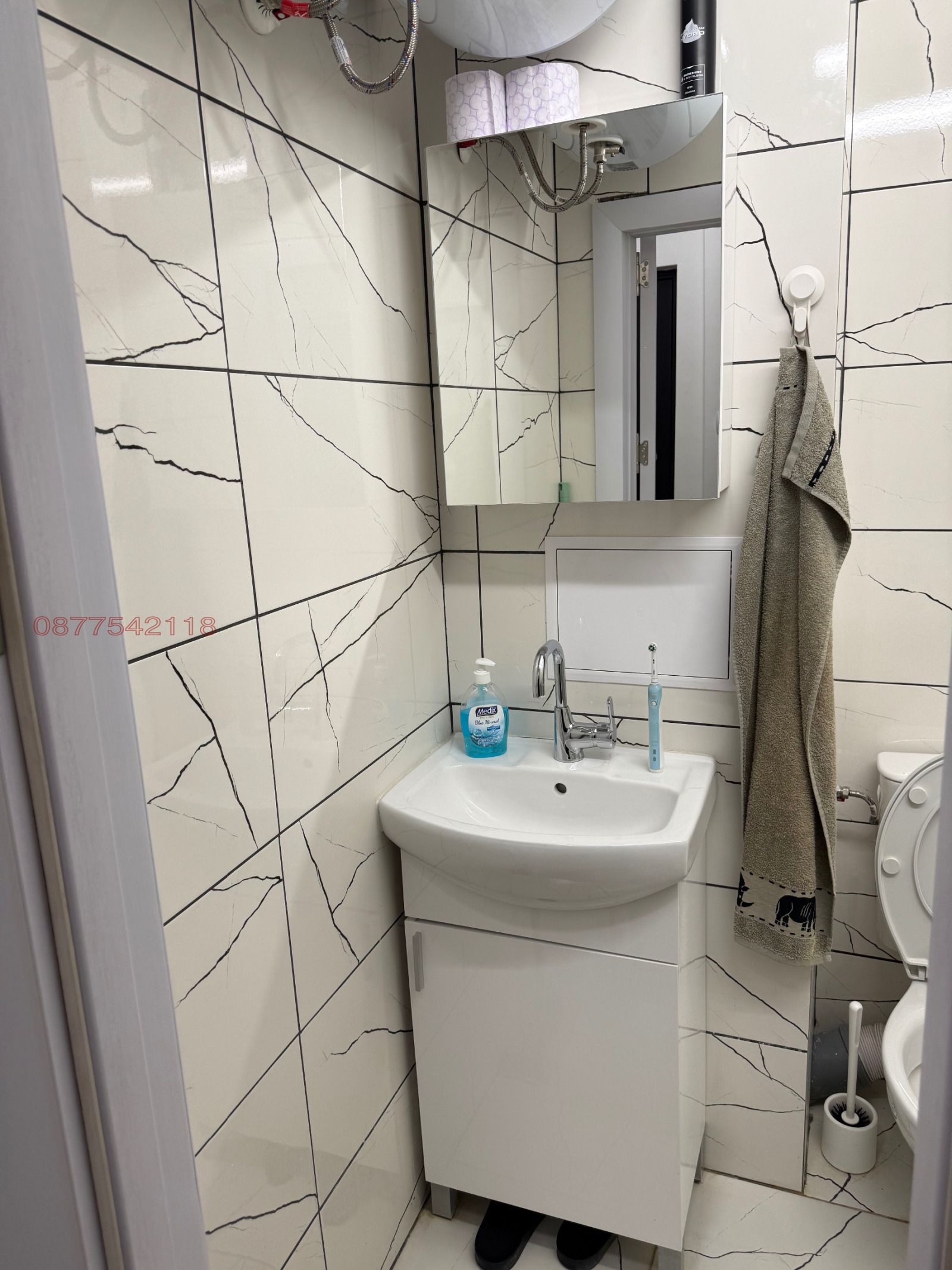 Продава 1-СТАЕН, гр. Исперих, област Разград, снимка 7 - Апартаменти - 53943267