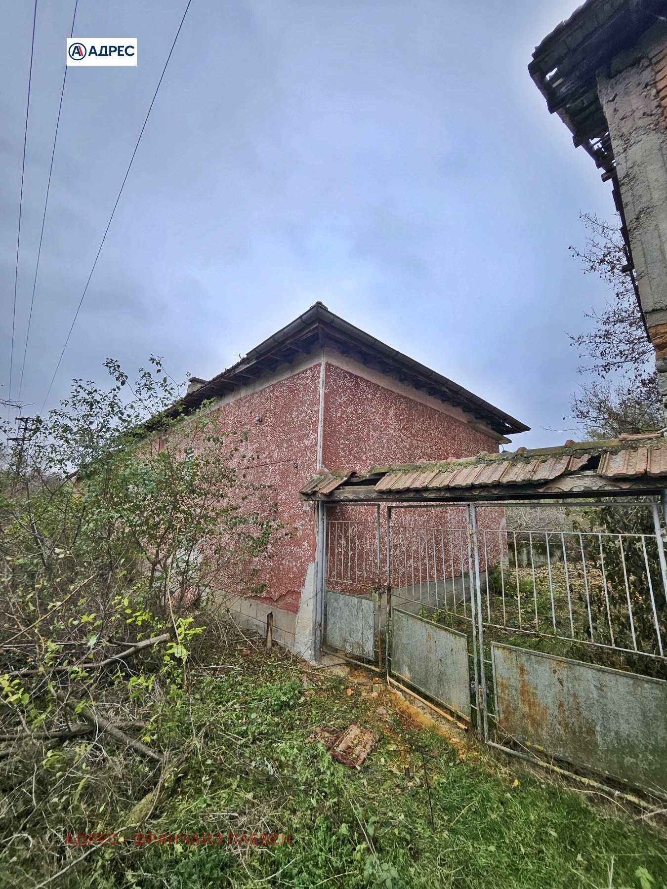 Продава КЪЩА, с. Тученица, област Плевен