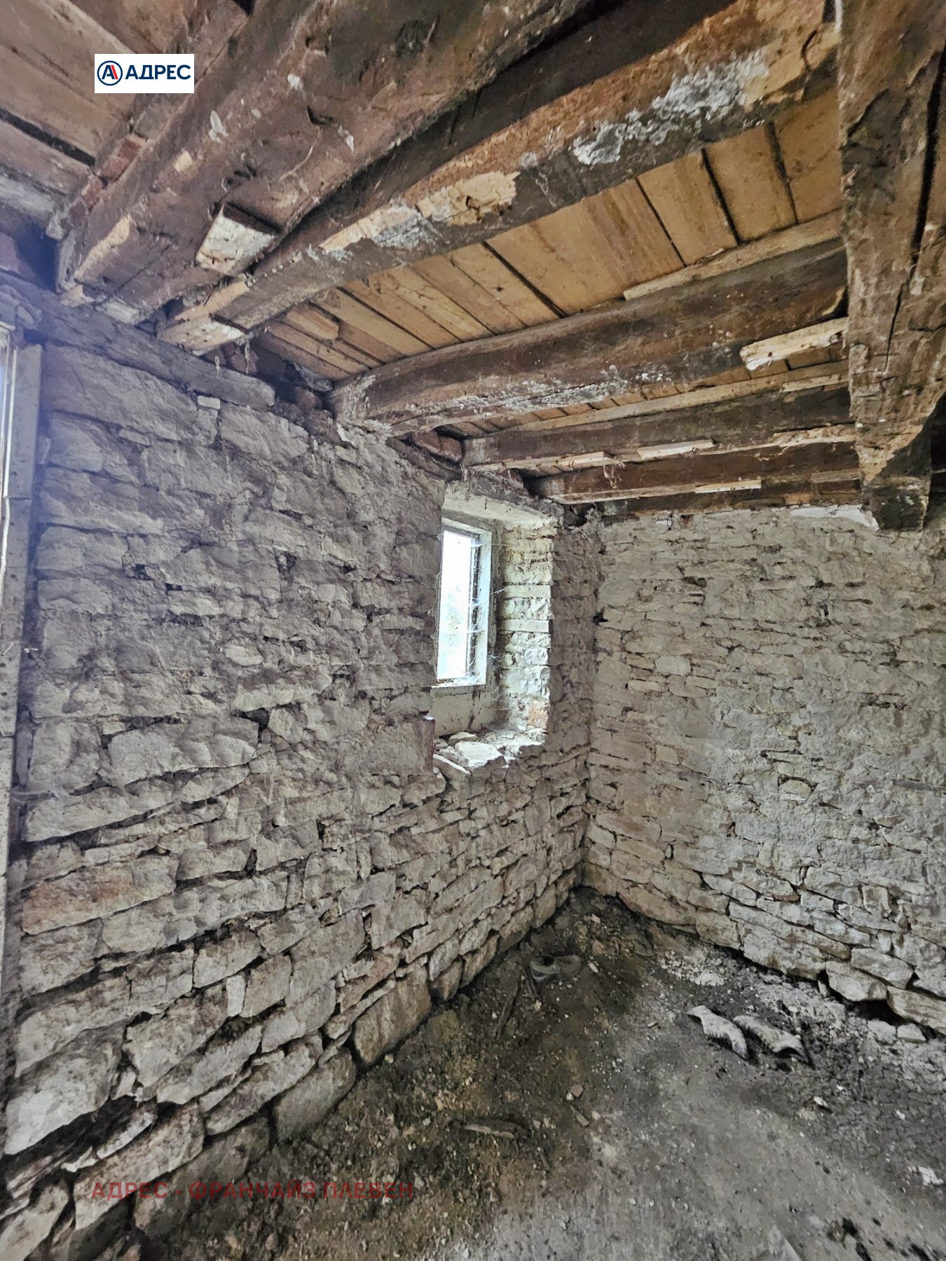 Продава КЪЩА, с. Тученица, област Плевен, снимка 6 - Къщи - 54054921