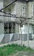 Продава КЪЩА, с. Златовръх, област Пловдив, снимка 2