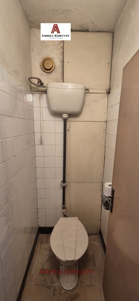 ������� 4-����� | Imot.bg � ����������� 15