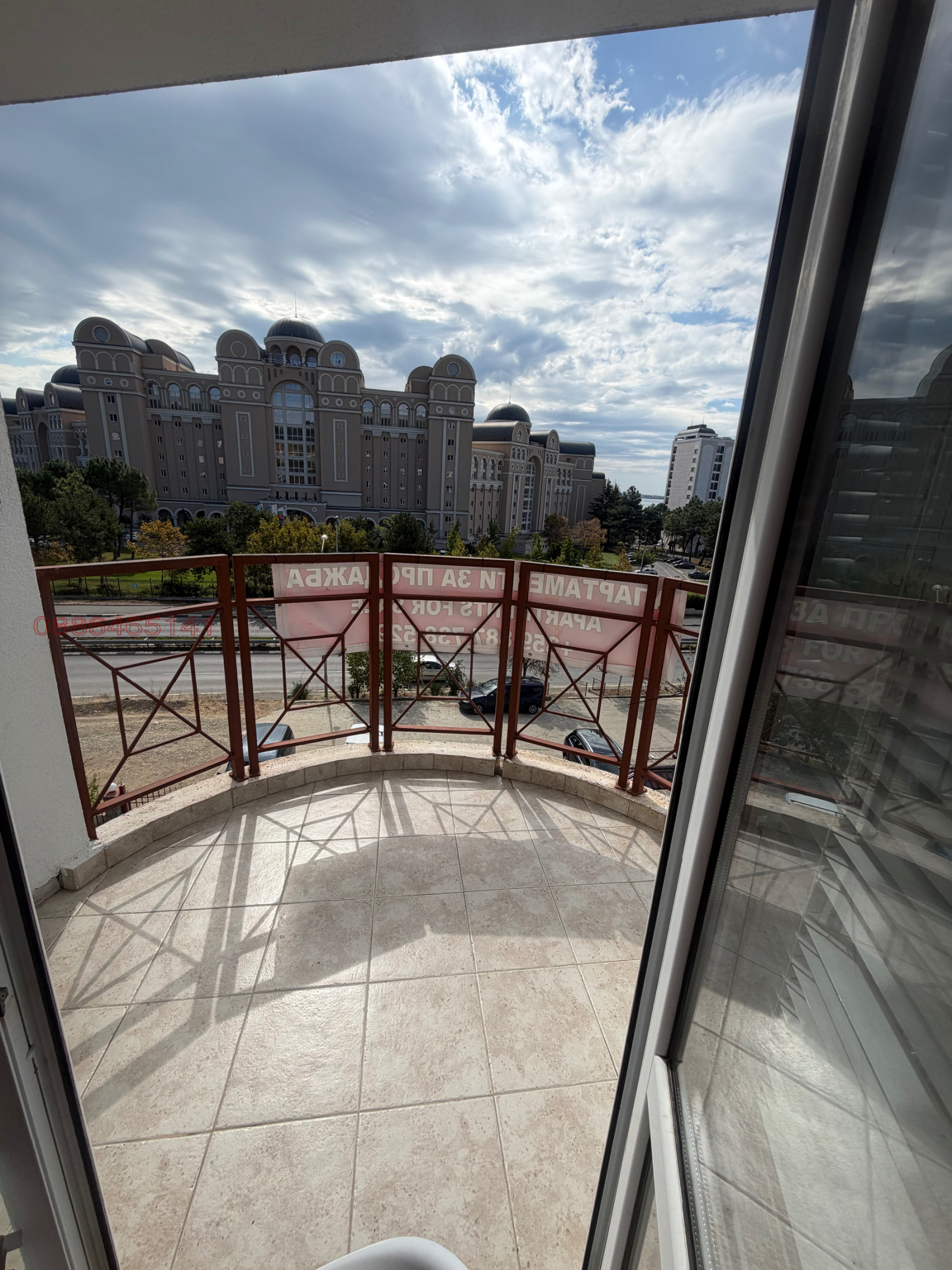 ������� 1-����� | Imot.bg � ����������� 2