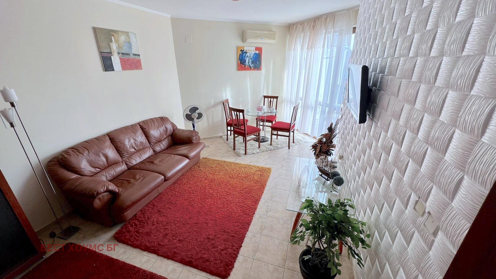 ������� 2-����� | Imot.bg � ����������� 4