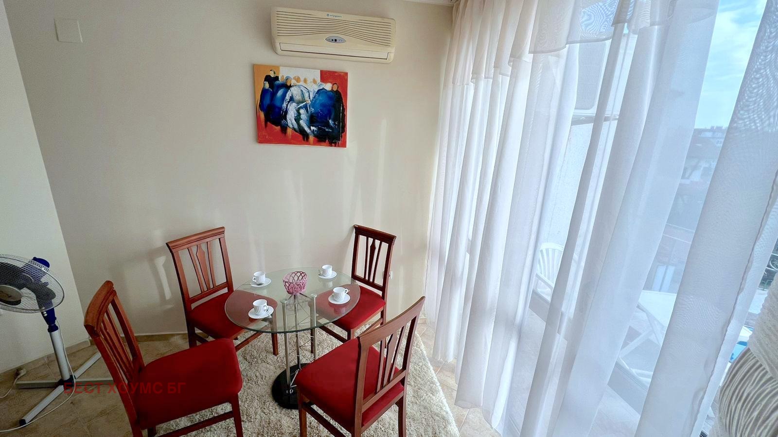 ������� 2-����� | Imot.bg � ����������� 6