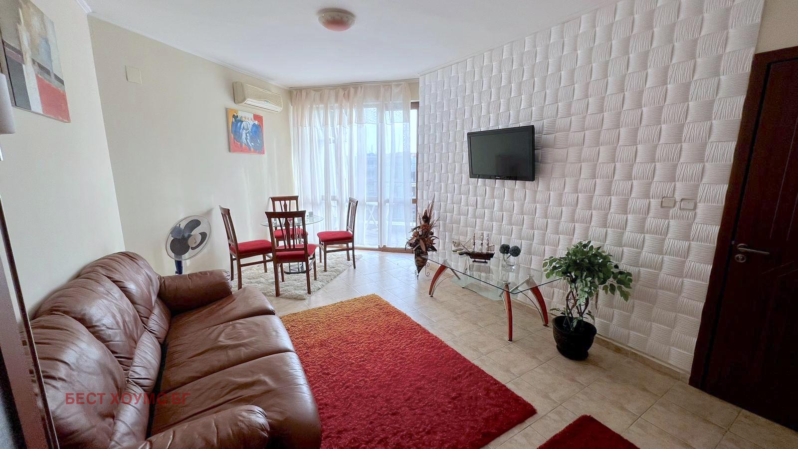 ������� 2-����� | Imot.bg � ����������� 14