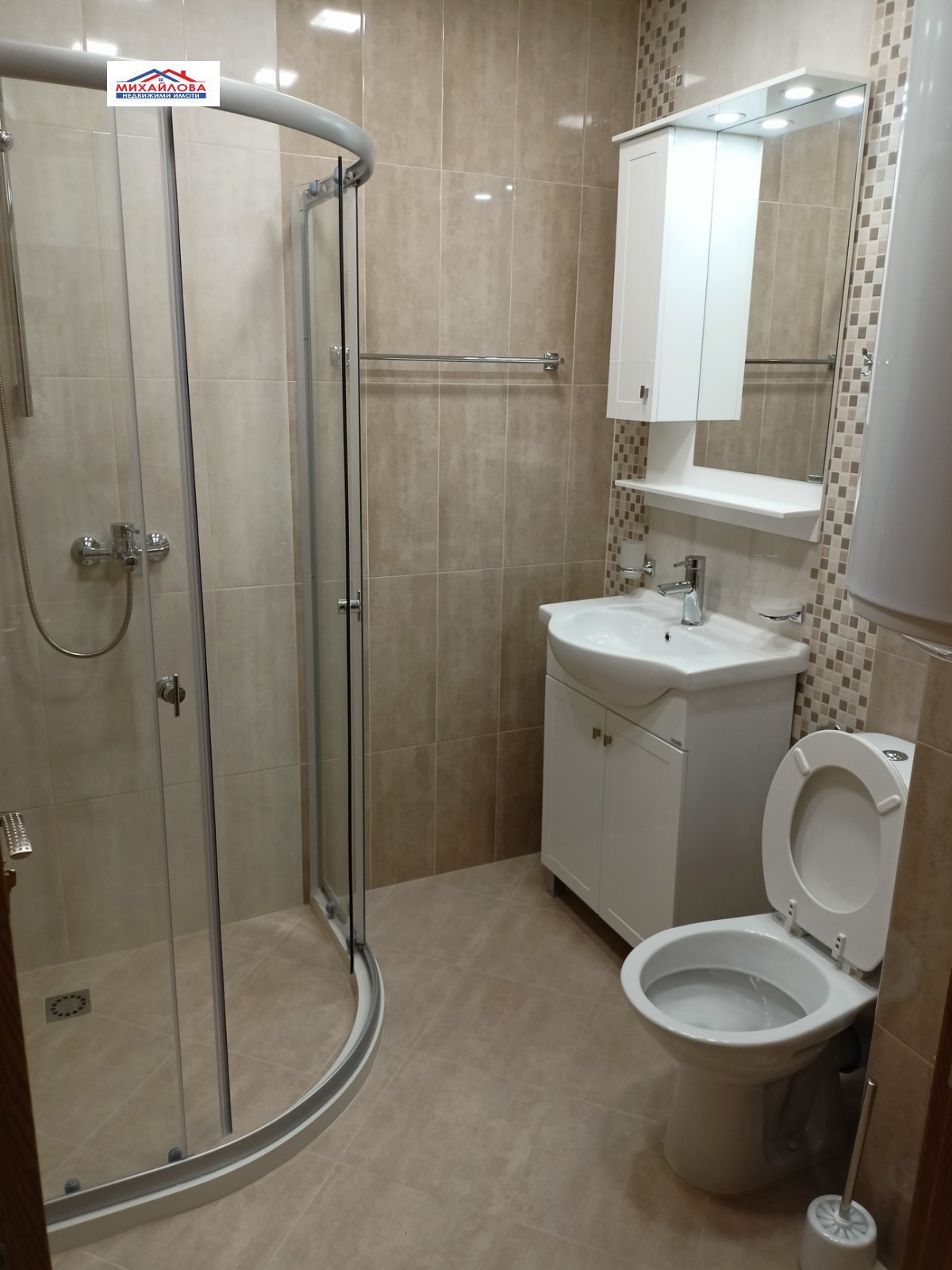 ������� 2-����� | Imot.bg � ����������� 15