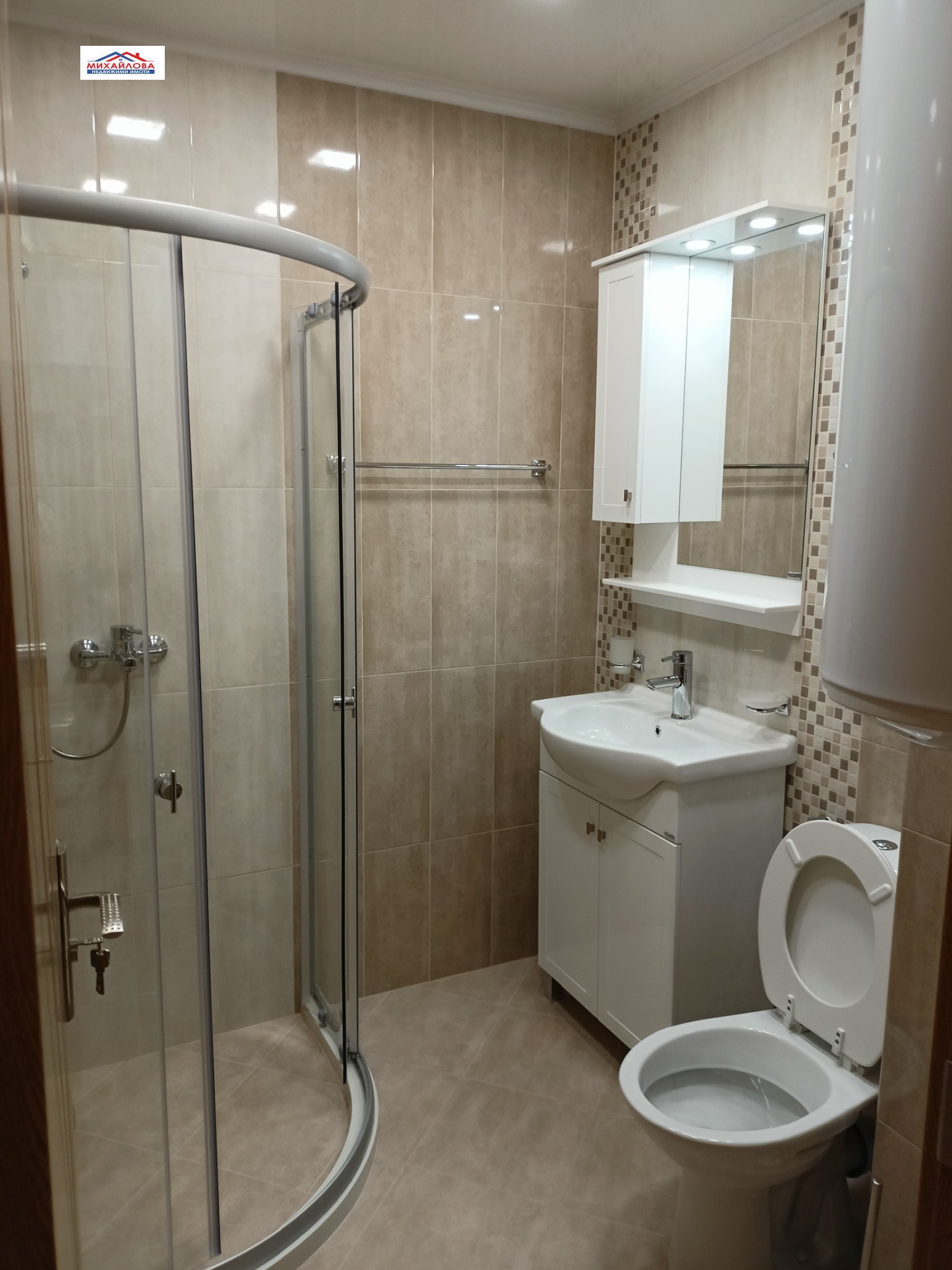 ������� 2-����� | Imot.bg � ����������� 14