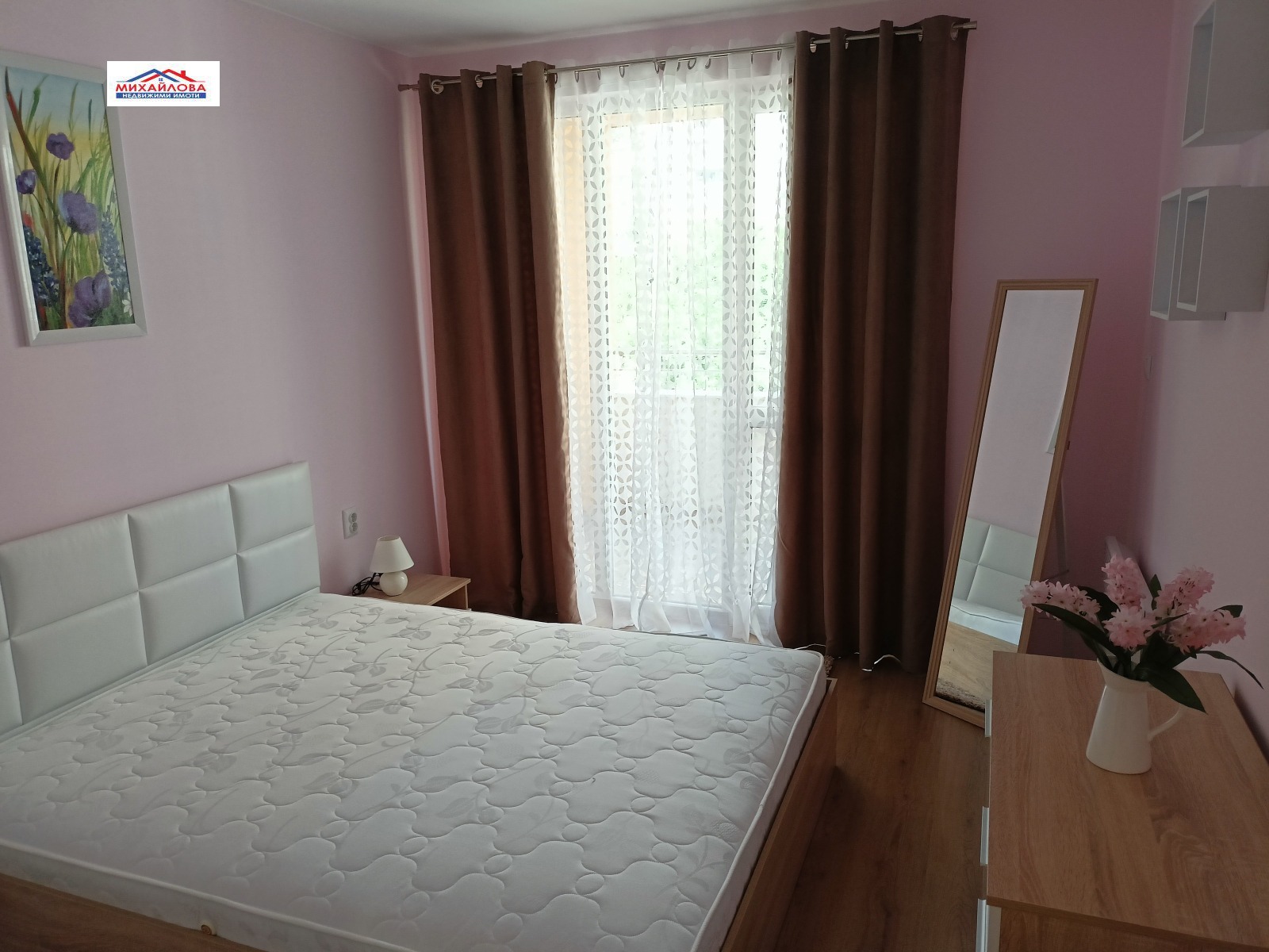 ������� 2-����� | Imot.bg � ����������� 9