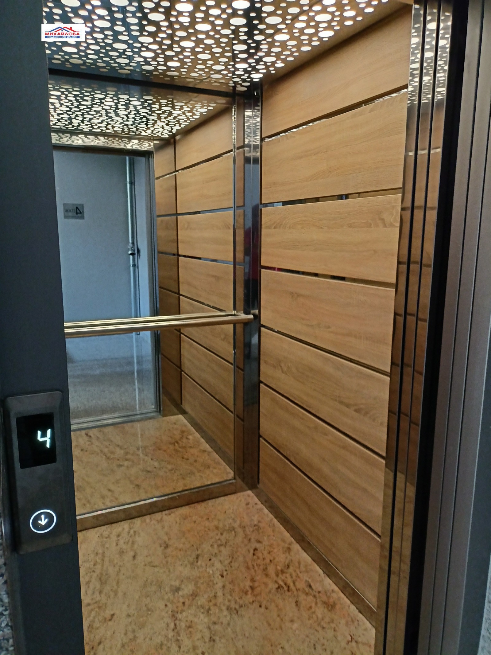 ������� 2-����� | Imot.bg � ����������� 11