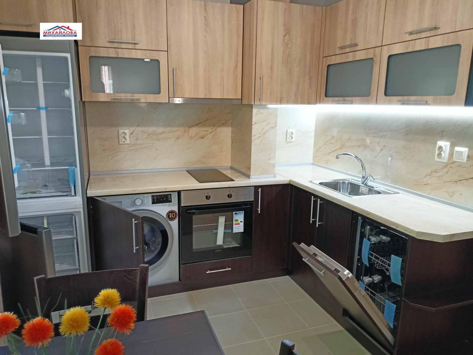 ������� 2-����� | Imot.bg � ����������� 3