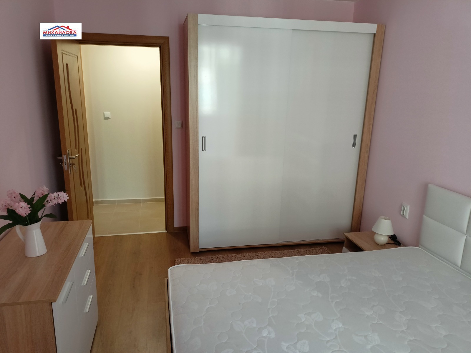 ������� 2-����� | Imot.bg � ����������� 8