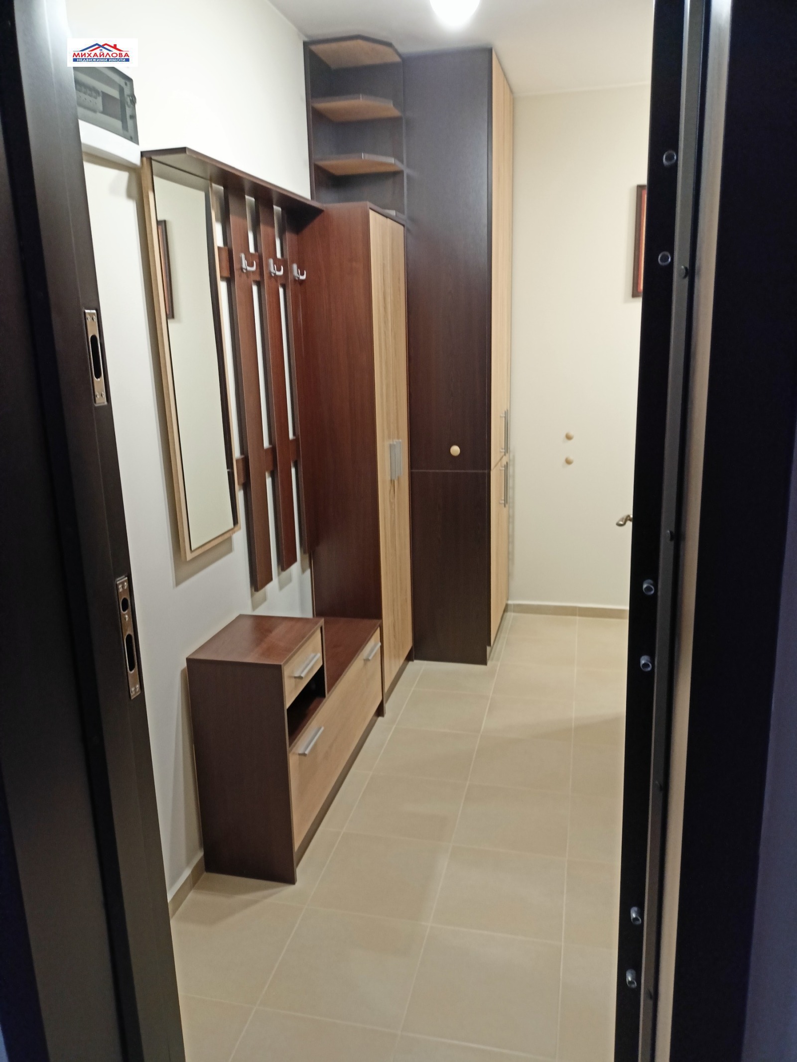 ������� 2-����� | Imot.bg � ����������� 7