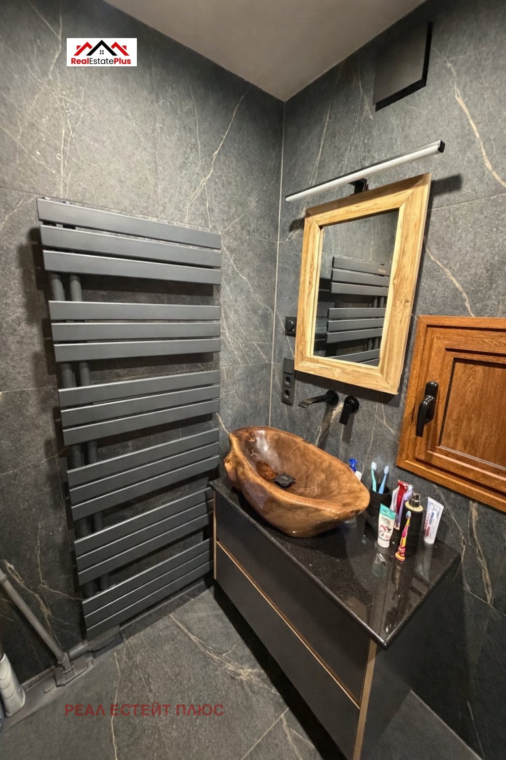 ������� 2-����� | Imot.bg � ����������� 11