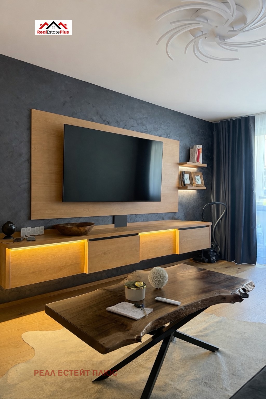 ������� 2-����� | Imot.bg � ����������� 7