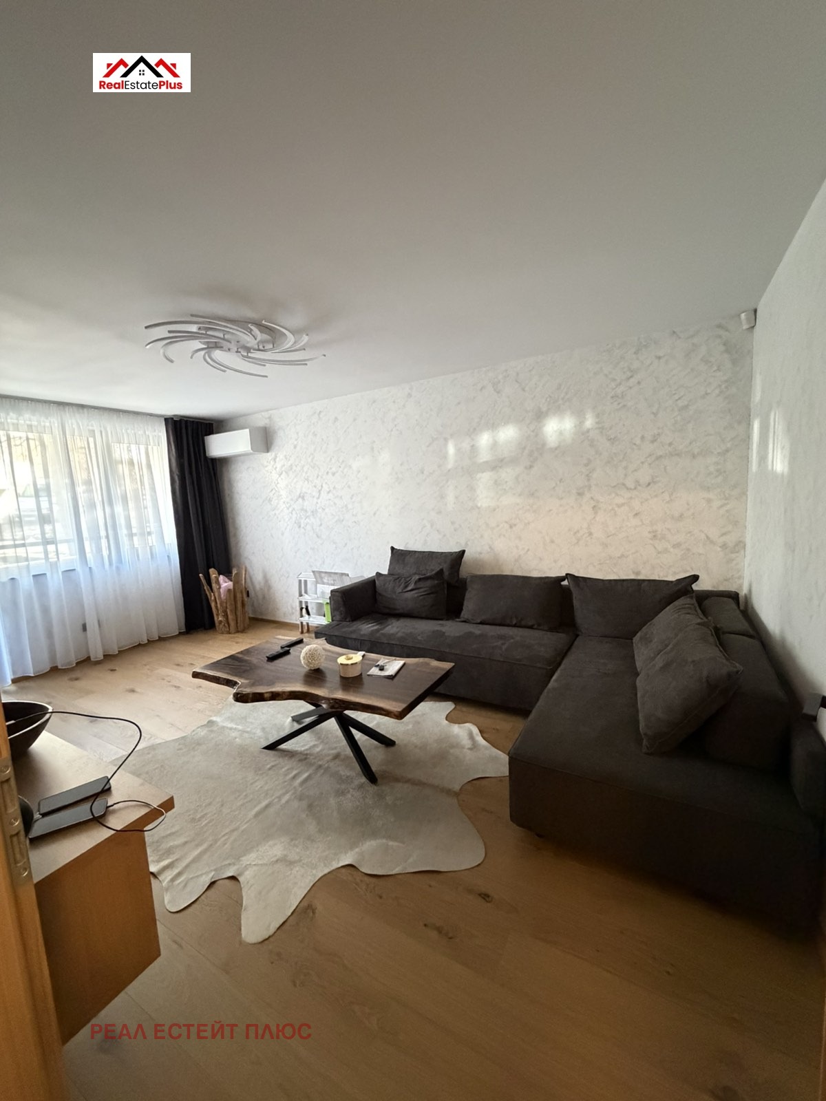 ������� 2-����� | Imot.bg � ����������� 8