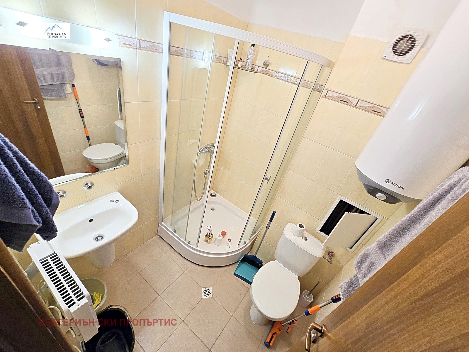 ������� 2-����� | Imot.bg � ����������� 8