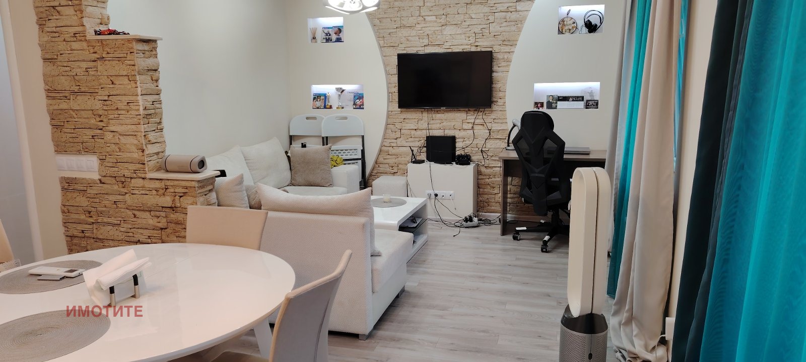 ������� 2-����� | Imot.bg � ����������� 5