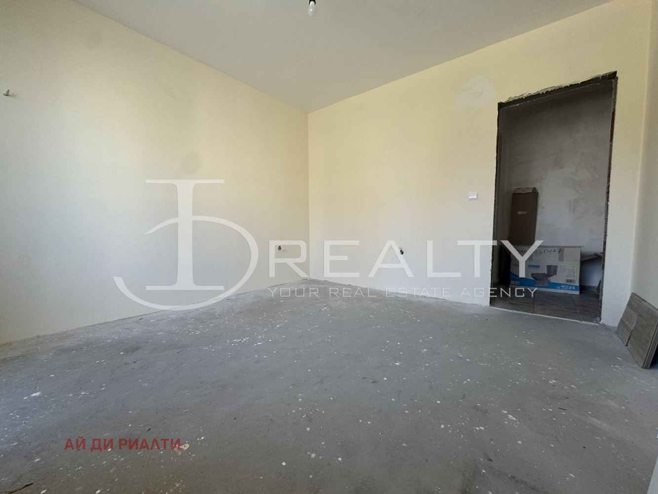 Продава 3-СТАЕН | Imot.bg — изображение 10