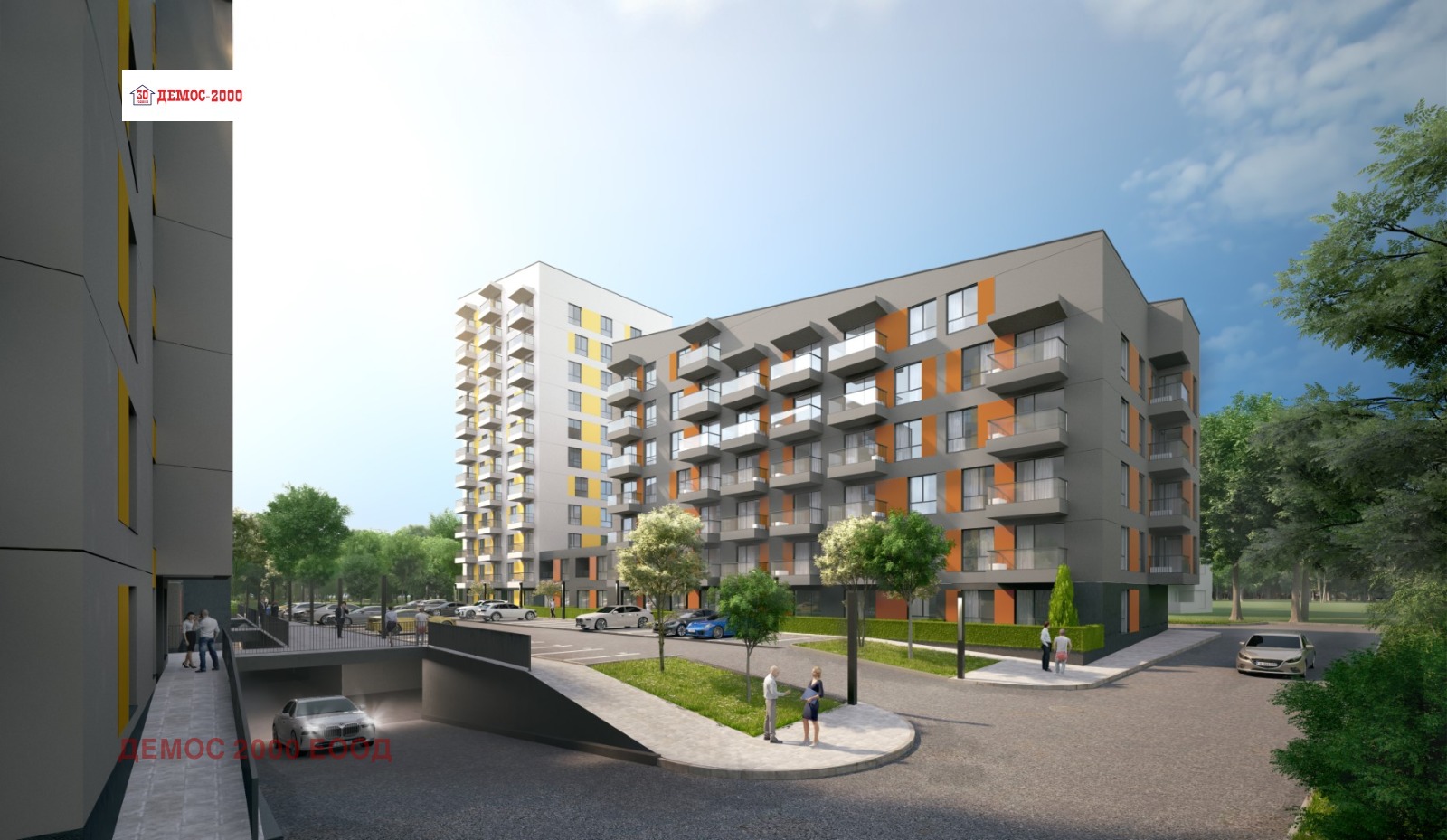 ������� 3-����� | Imot.bg � ����������� 1