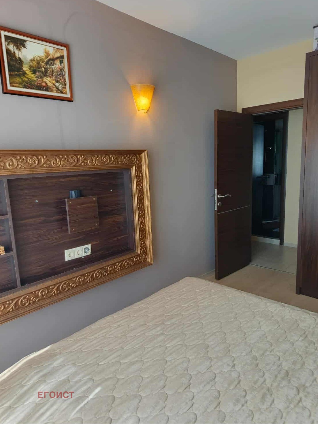 ������� 3-����� | Imot.bg � ����������� 6