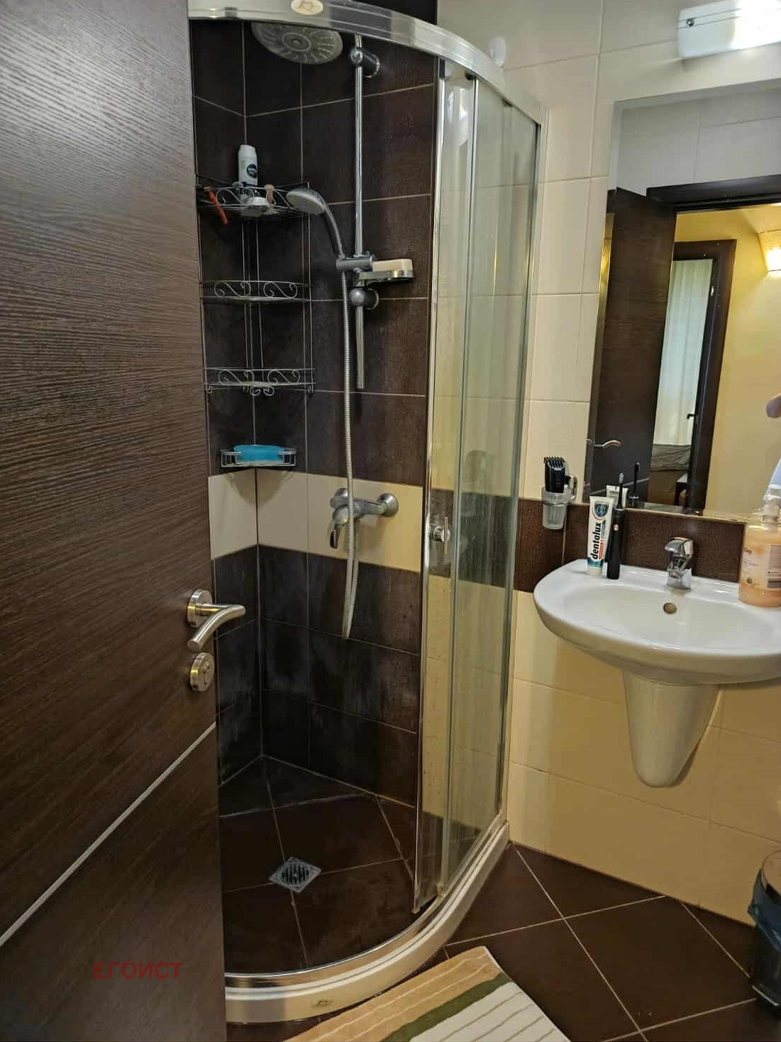 ������� 3-����� | Imot.bg � ����������� 11