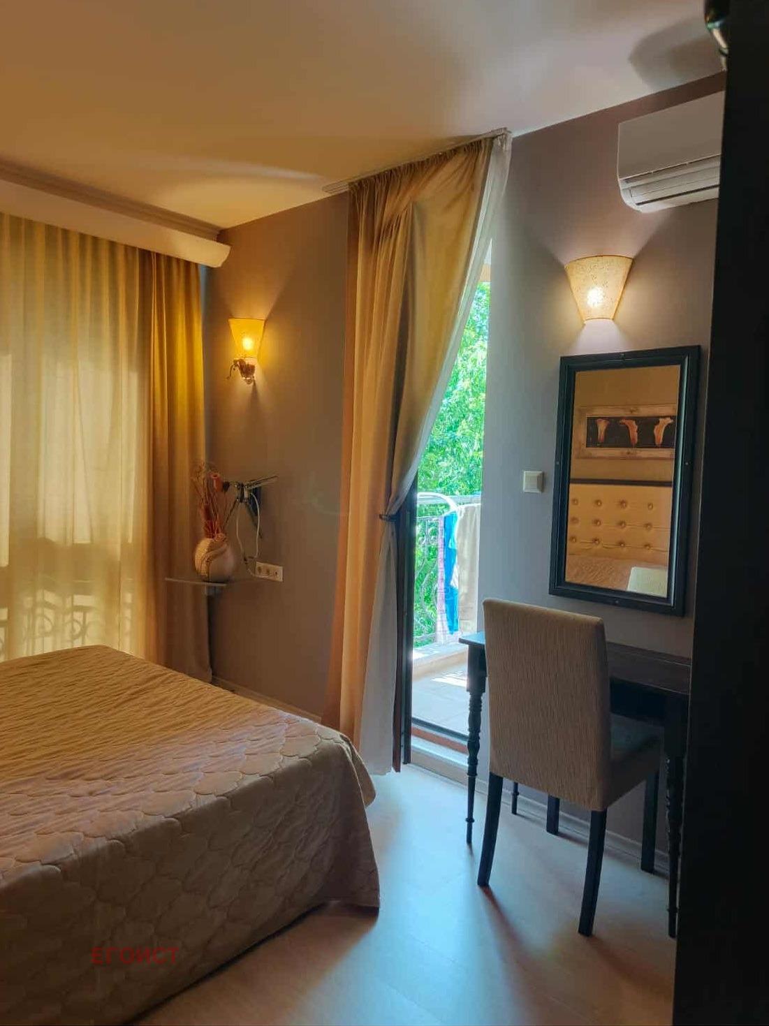 ������� 3-����� | Imot.bg � ����������� 8