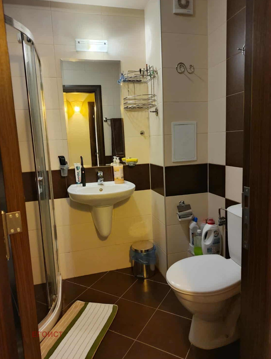 ������� 3-����� | Imot.bg � ����������� 10