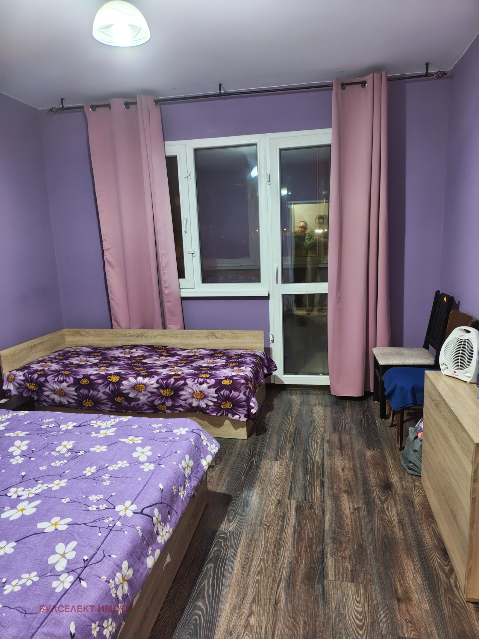 ������� 3-����� | Imot.bg � ����������� 5