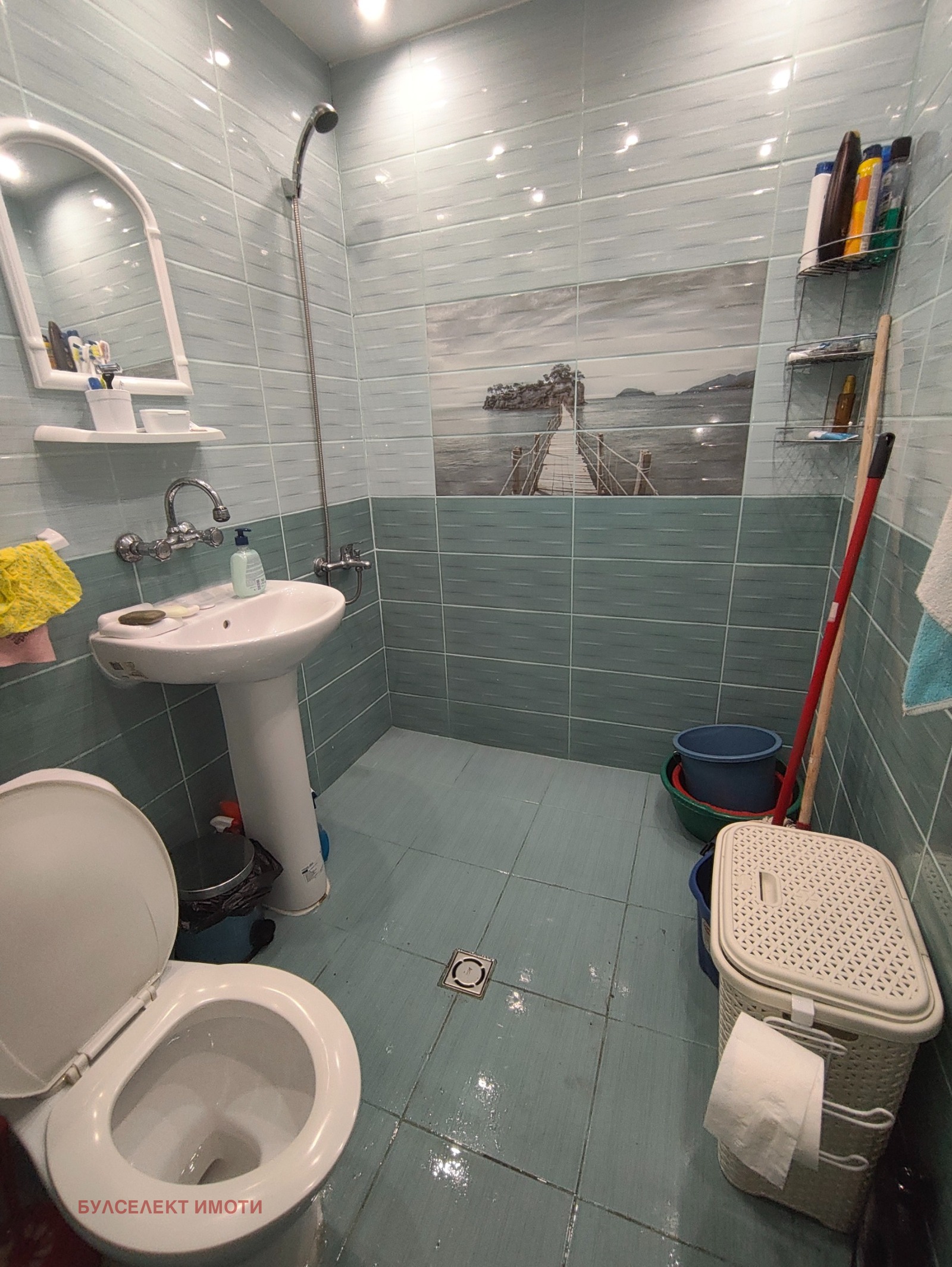 ������� 3-����� | Imot.bg � ����������� 8