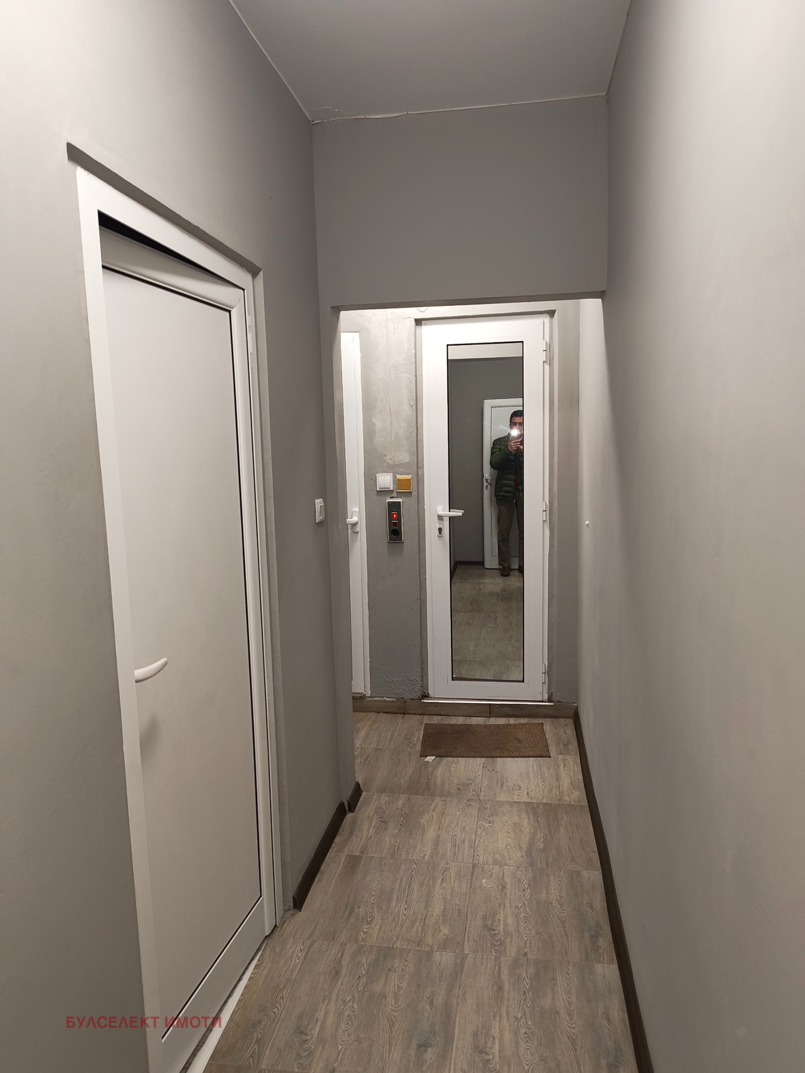 ������� 3-����� | Imot.bg � ����������� 7