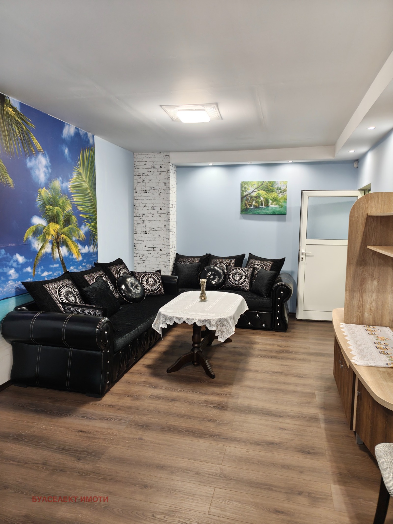 ������� 3-����� | Imot.bg � ����������� 2